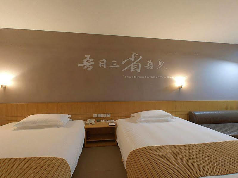 Huangshan Scholars Conference Hotel Qianfu Ngoại thất bức ảnh